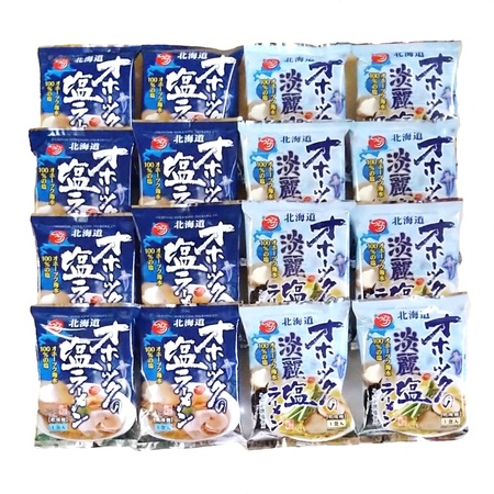 北海道 オホーツクの（塩と淡麗塩）ラーメン食べくらべセット　８食×２品　計１６食　送料込