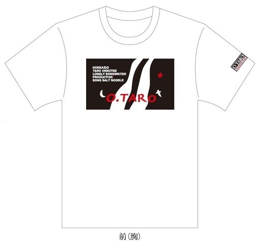 NEW《オホーツク太郎》オリジナルT シャツホワイト（Sサイズ）